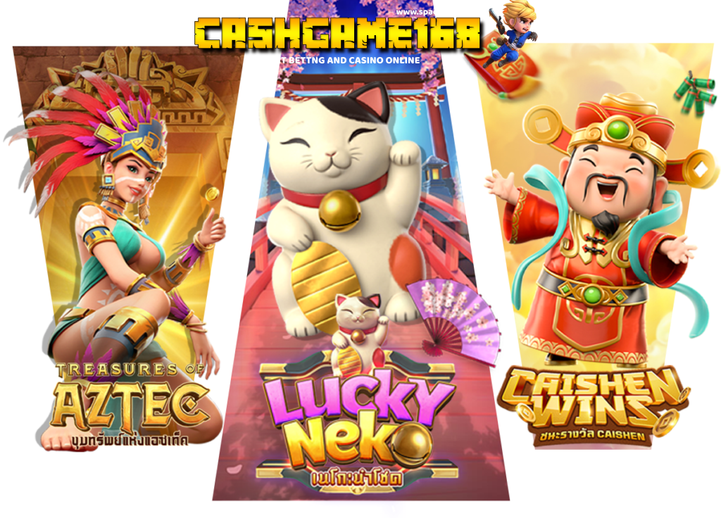 เว็บสล็อต-cashgam-168