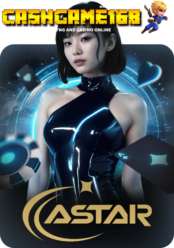 cashgame-168-astar