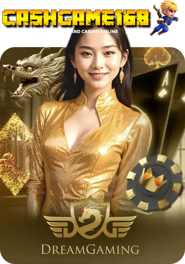 cashgame-168-dream